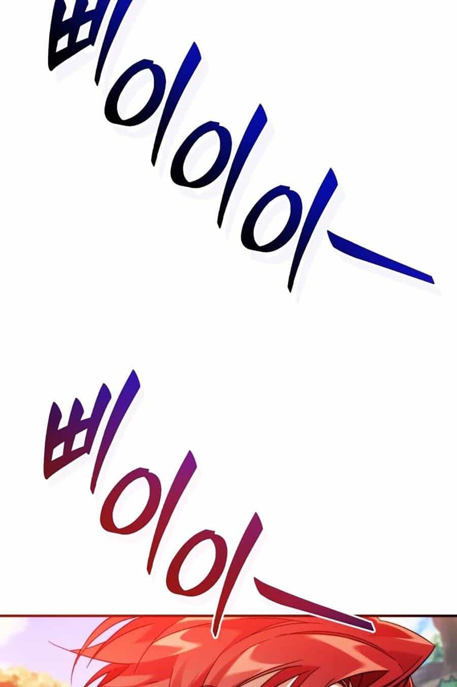 Phế Vật Dòng Dõi Bá Tước - Chương 118 - ảnh 89