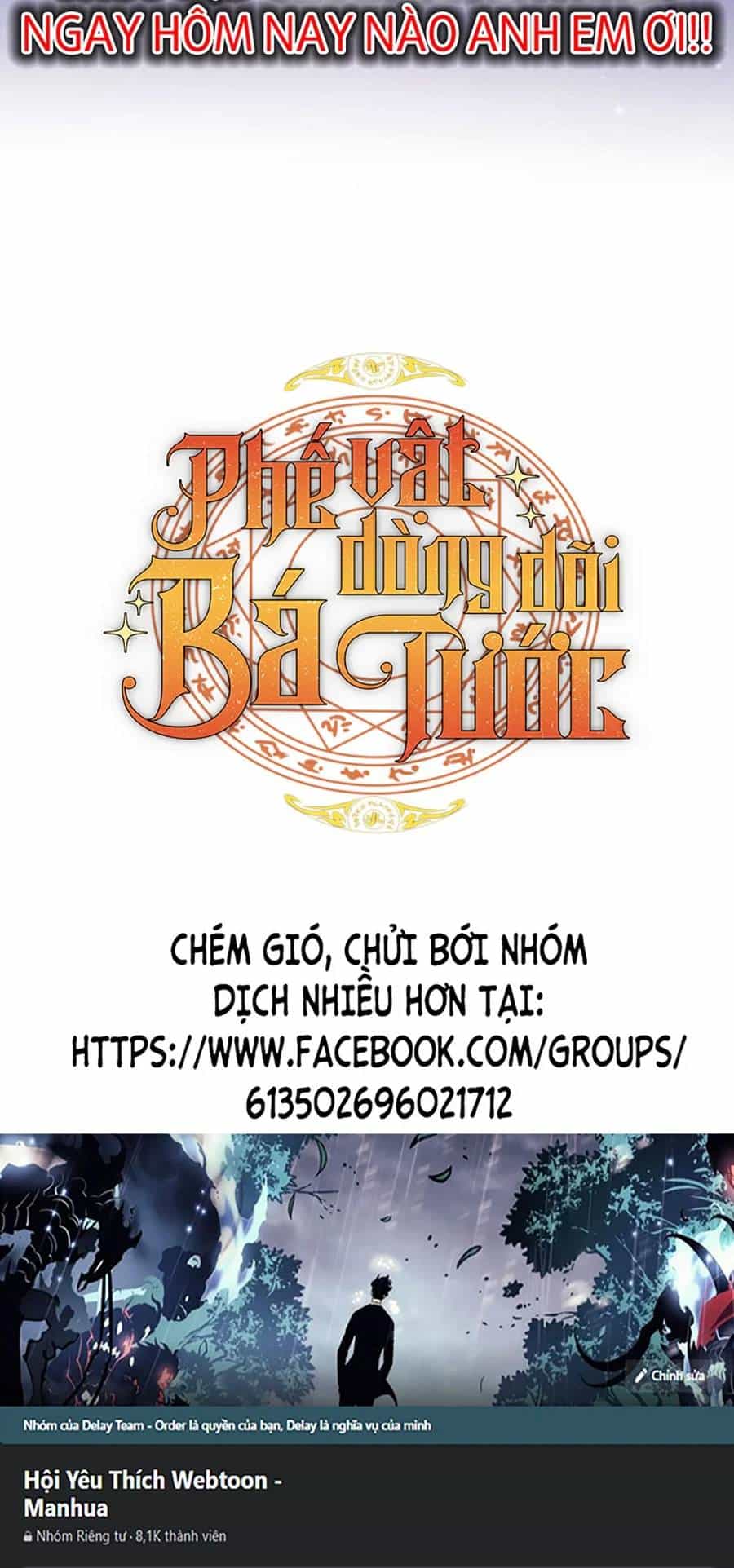 Phế Vật Dòng Dõi Bá Tước - Chương 120 - ảnh 60