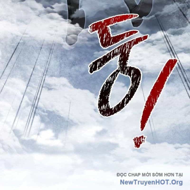 Phế Vật Dòng Dõi Bá Tước - Chương 163 - ảnh 10