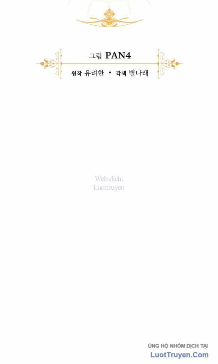 Phế Vật Dòng Dõi Bá Tước - Chương 171 - ảnh 26