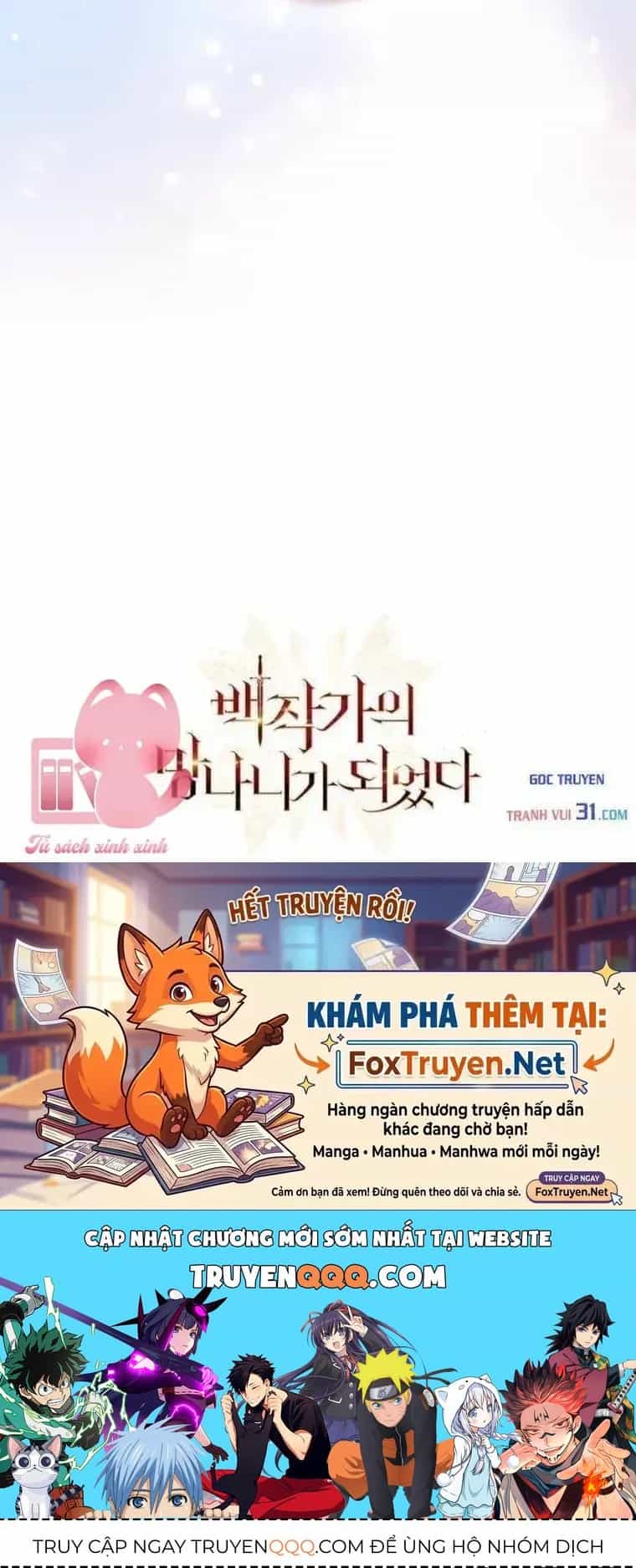Phế Vật Dòng Dõi Bá Tước - Chương 181 - ảnh 43