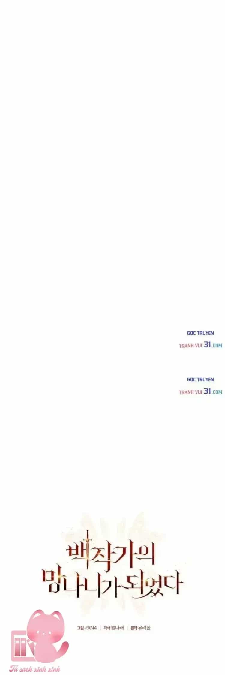 Phế Vật Dòng Dõi Bá Tước - Chương 189 - ảnh 20