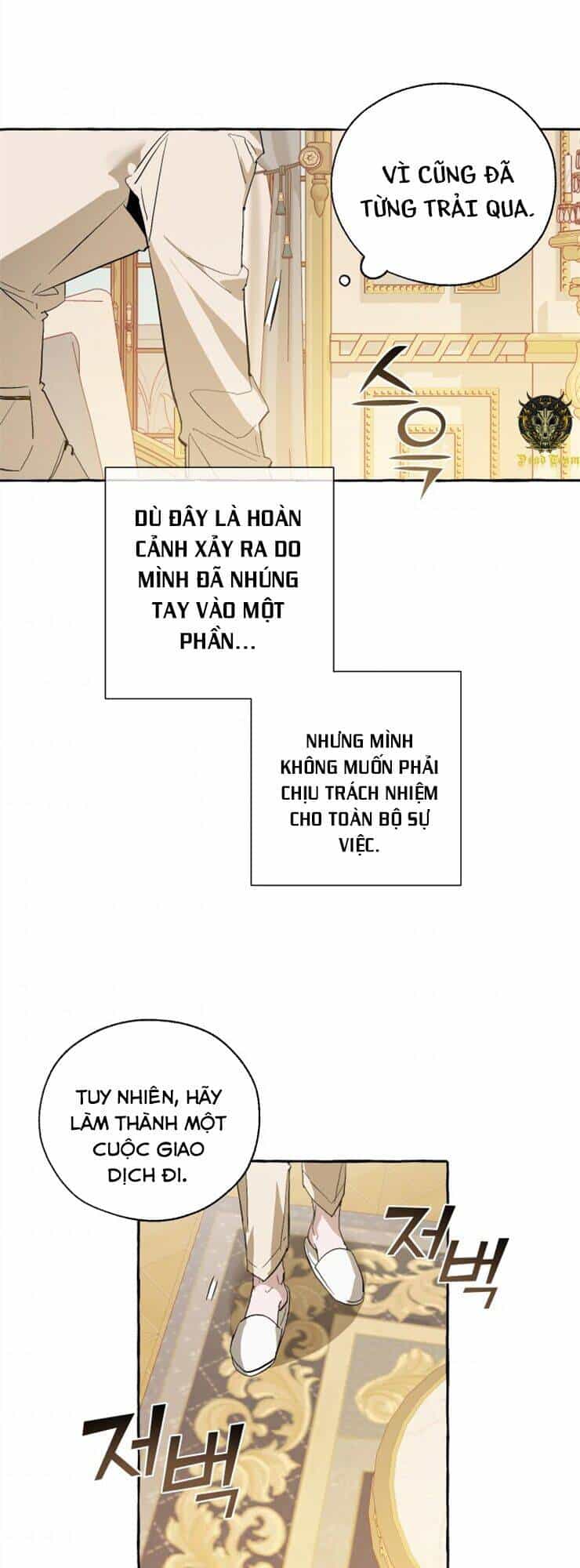Phế Vật Dòng Dõi Bá Tước - Chương 44 - ảnh 25