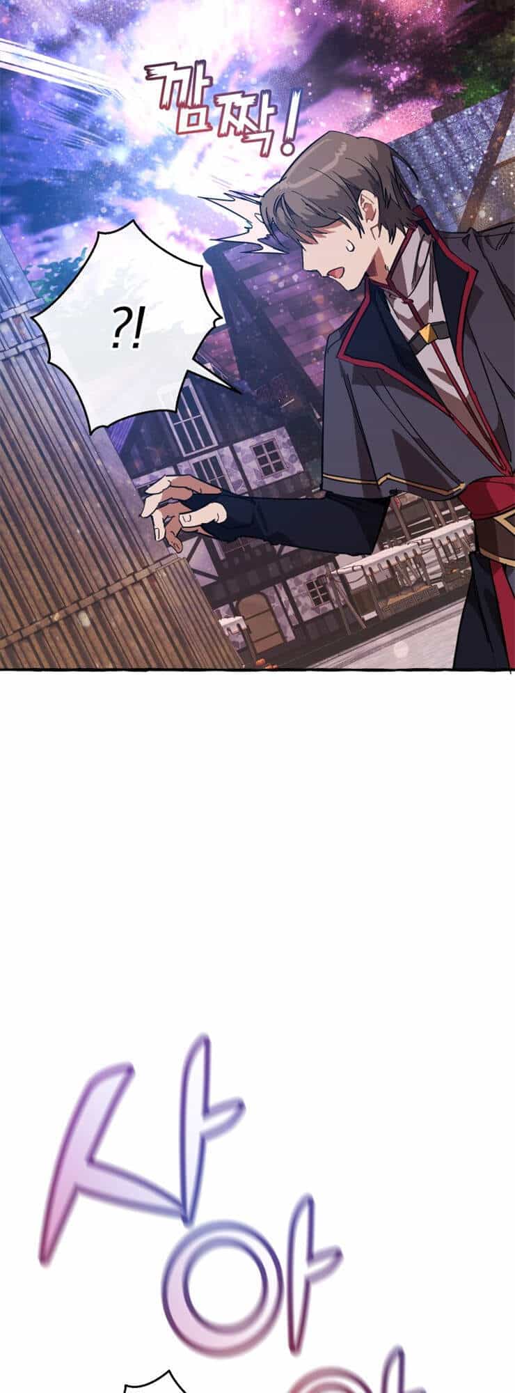 Phế Vật Dòng Dõi Bá Tước - Chương 55 - ảnh 14