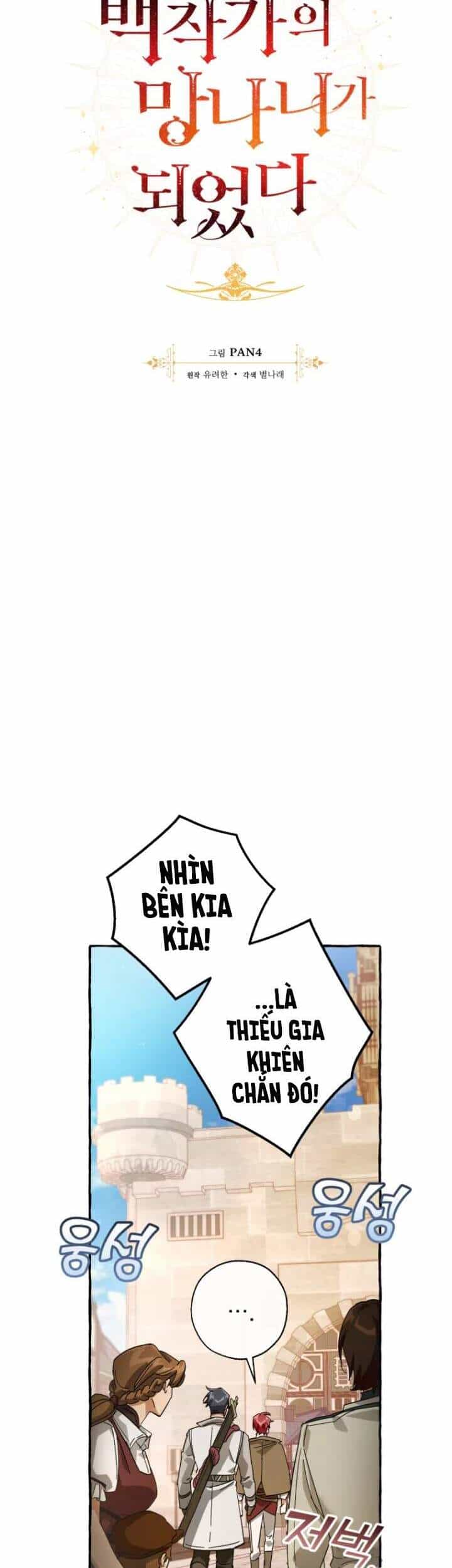 Phế Vật Dòng Dõi Bá Tước - Chương 62 - ảnh 8