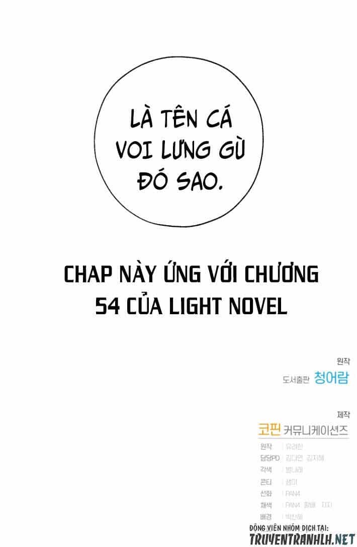 Phế Vật Dòng Dõi Bá Tước - Chương 74 - ảnh 36