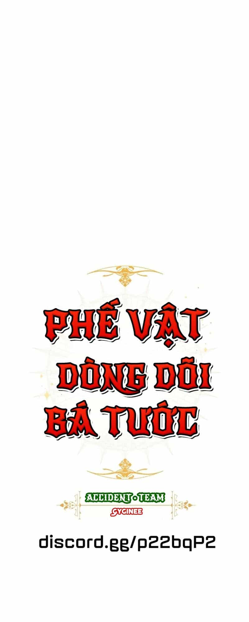 Phế Vật Dòng Dõi Bá Tước - Chương 7 - ảnh 13