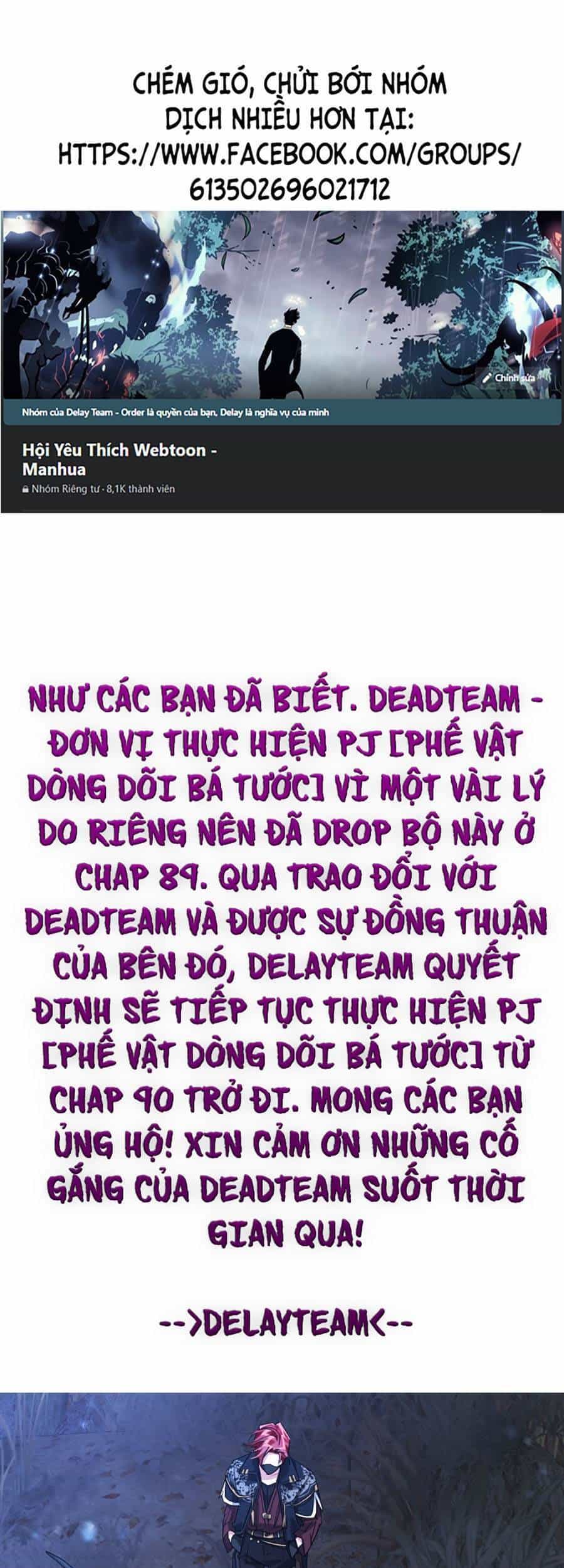 Phế Vật Dòng Dõi Bá Tước - Chương 90 - ảnh 1