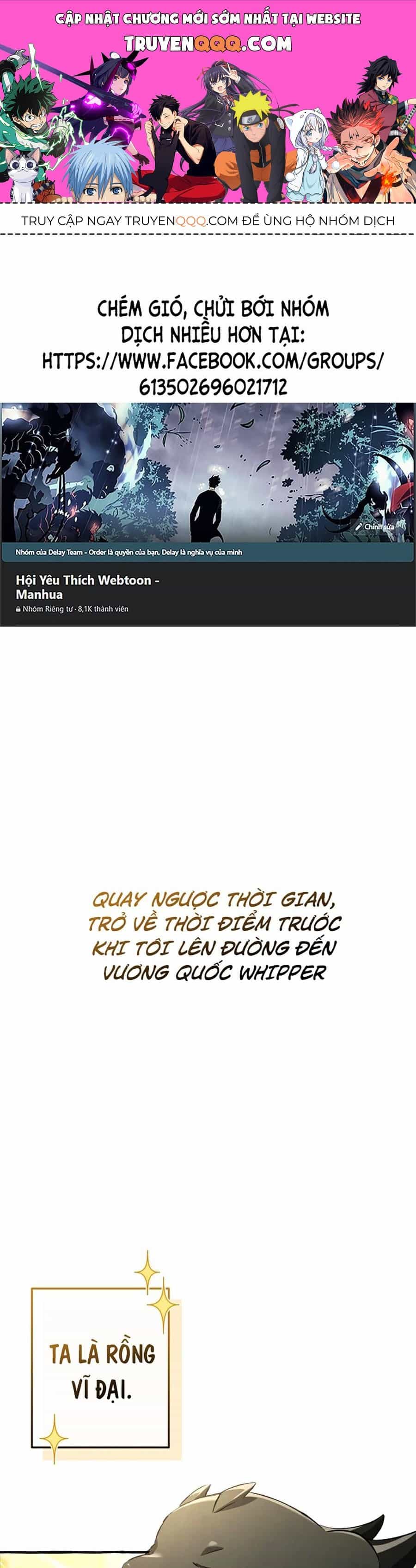 Phế Vật Dòng Dõi Bá Tước - Chương 93 - ảnh 1