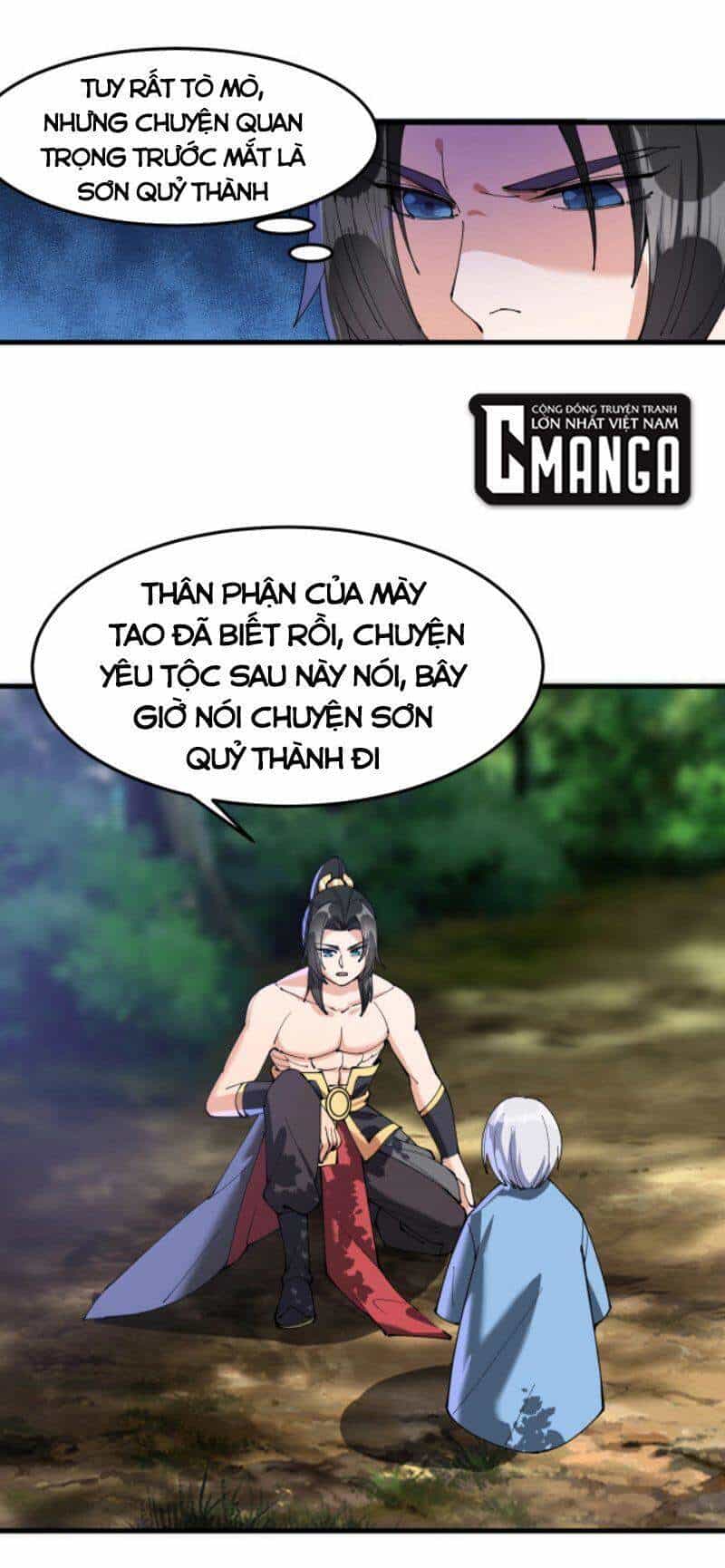Phế Vật Này Mạnh Đấy - Chương 17 - ảnh 5