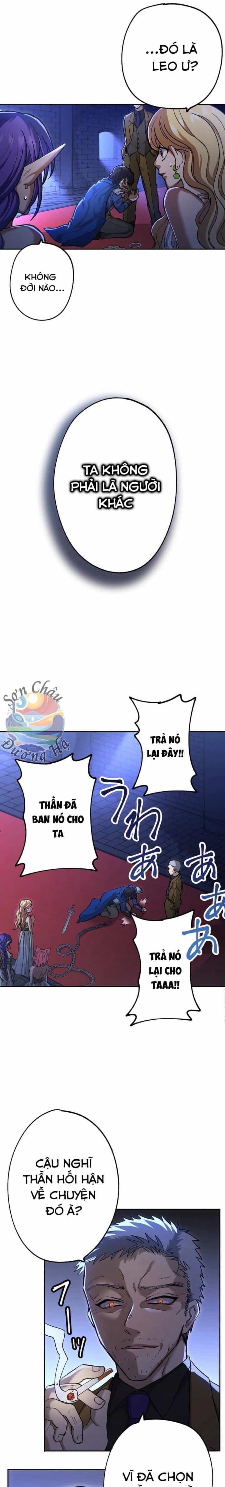 Phế Vật Thợ Săn Trùng Sinh - Chương 3 - ảnh 3