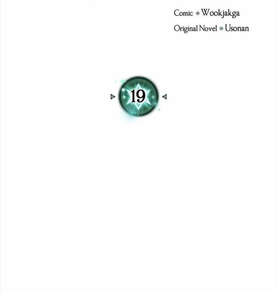 Phép Thuật Của Người Trở Về Phải Đặc Biệt - Chương 19 - ảnh 7