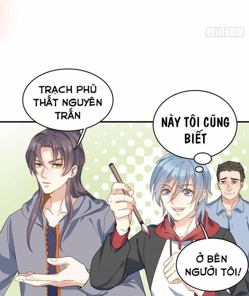 Phi Chức Nghiệp Bán Tiên - Chương 8 - ảnh 17