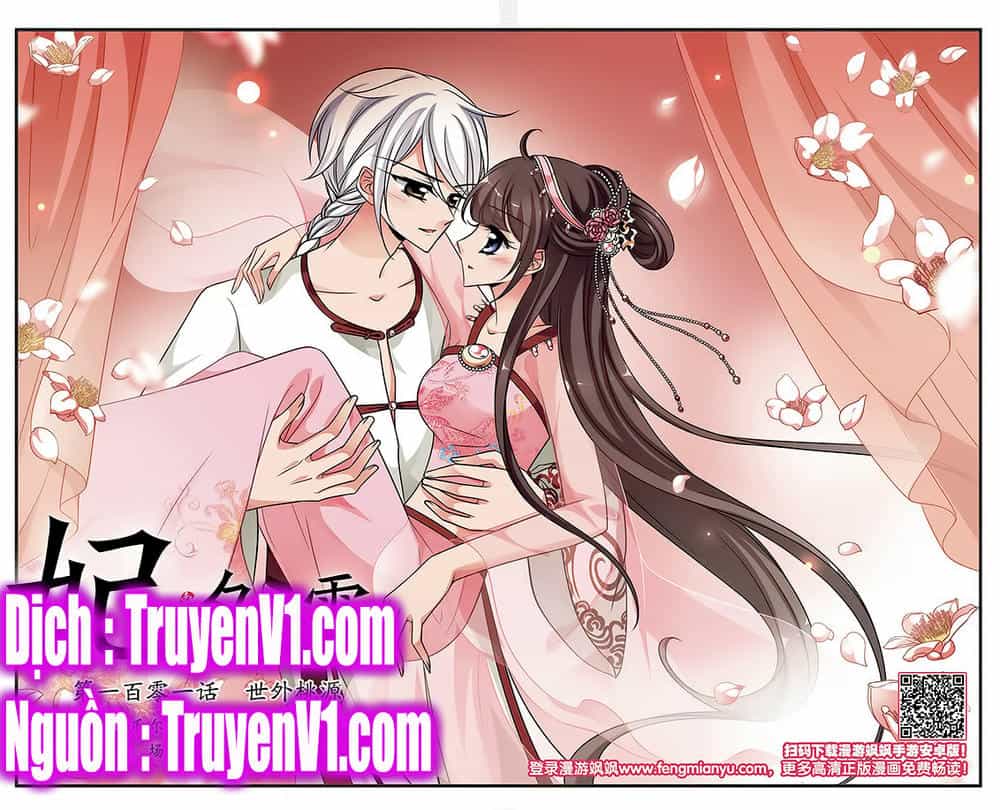 Phi Đãi Nghiên Tuyết - Chương 101 - ảnh 1