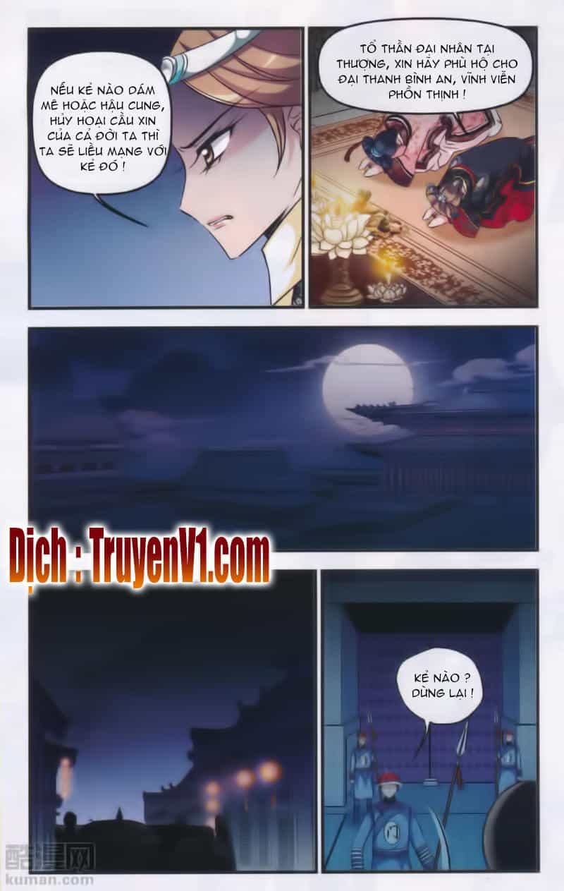 Phi Đãi Nghiên Tuyết - Chương 121 - ảnh 22