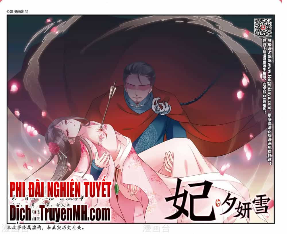 Phi Đãi Nghiên Tuyết - Chương 151 - ảnh 1