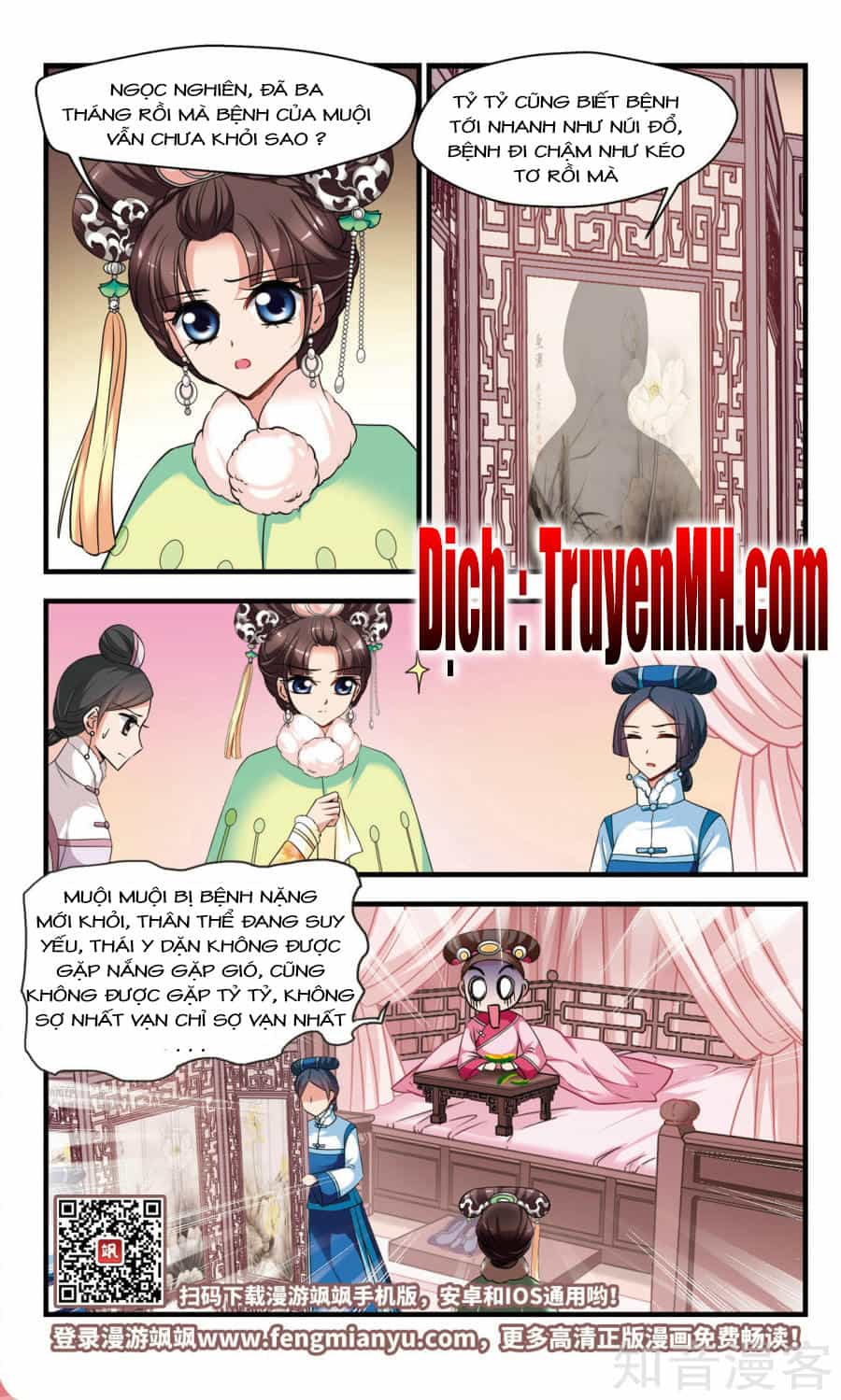 Phi Đãi Nghiên Tuyết - Chương 151 - ảnh 22