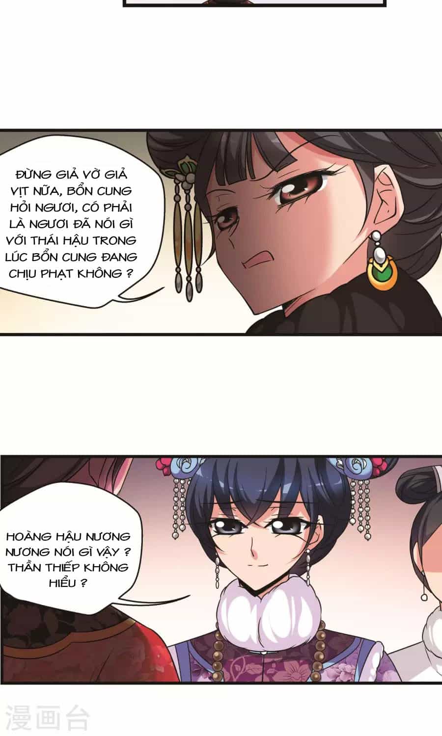Phi Đãi Nghiên Tuyết - Chương 155 - ảnh 23