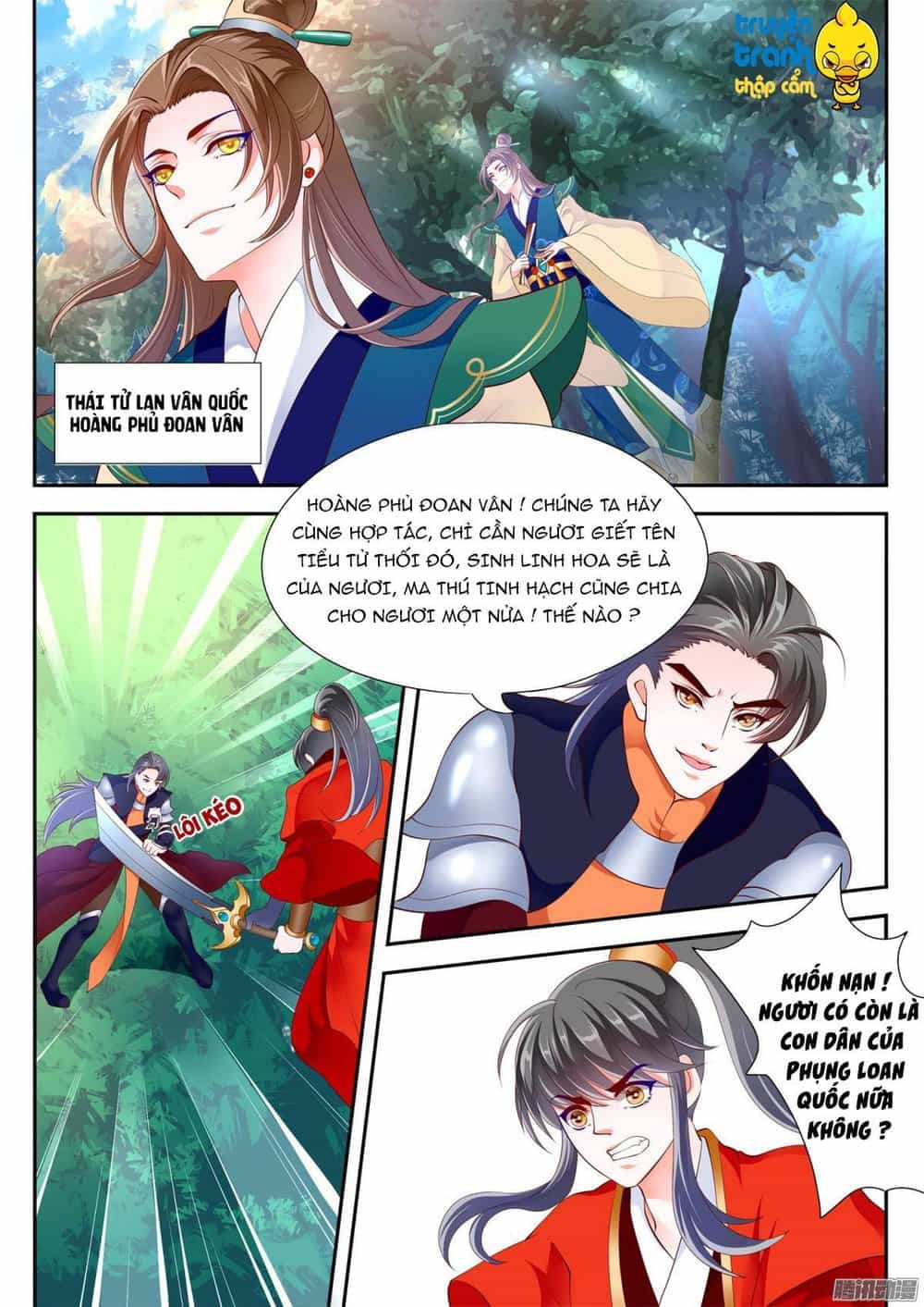 Phi Thường Vô Lương - Chương 15 - ảnh 2