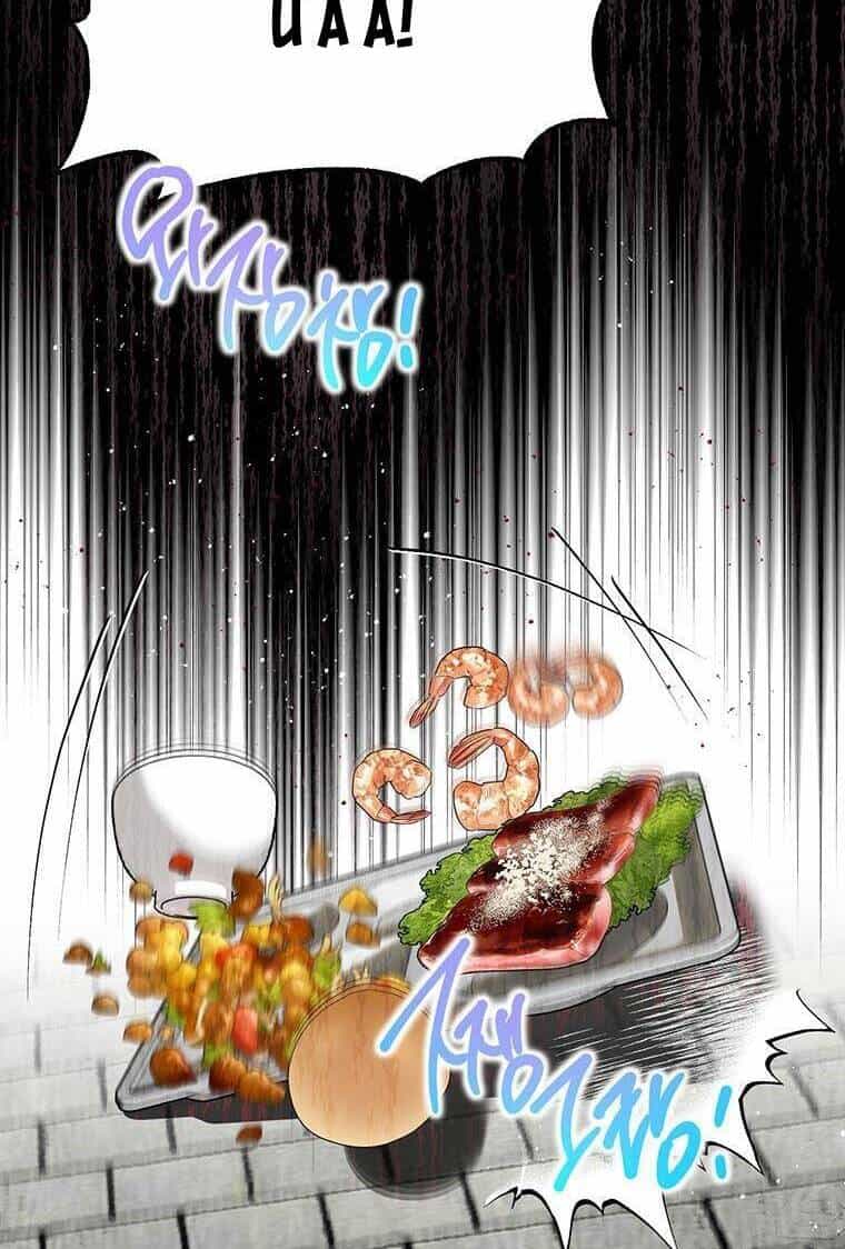 Phía Sau Mặt Nạ Của Nam Chính Hiền Lành - Chương 1 - ảnh 31