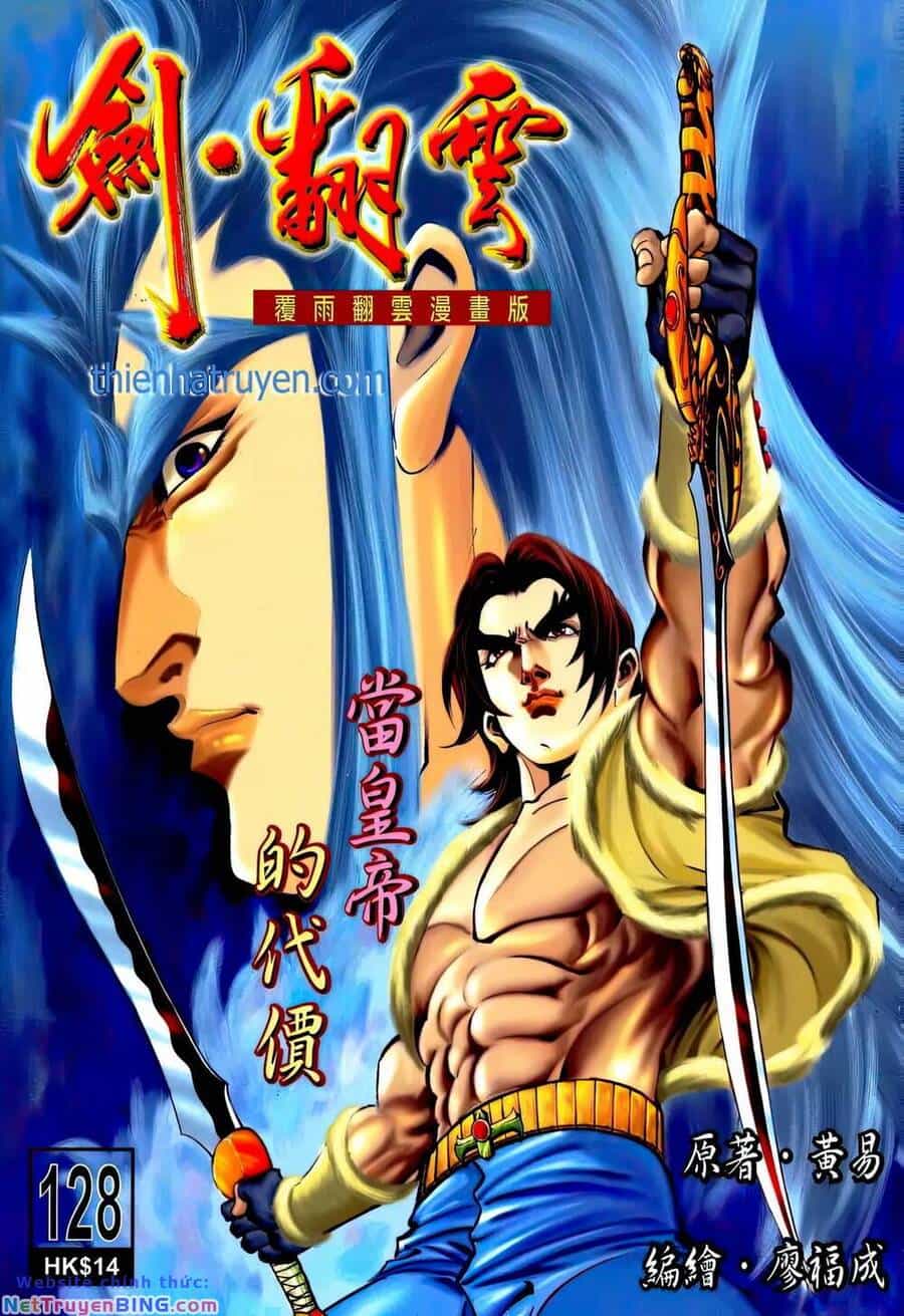Phiên Vân Phúc Vũ Ii - Chương 174 - ảnh 1
