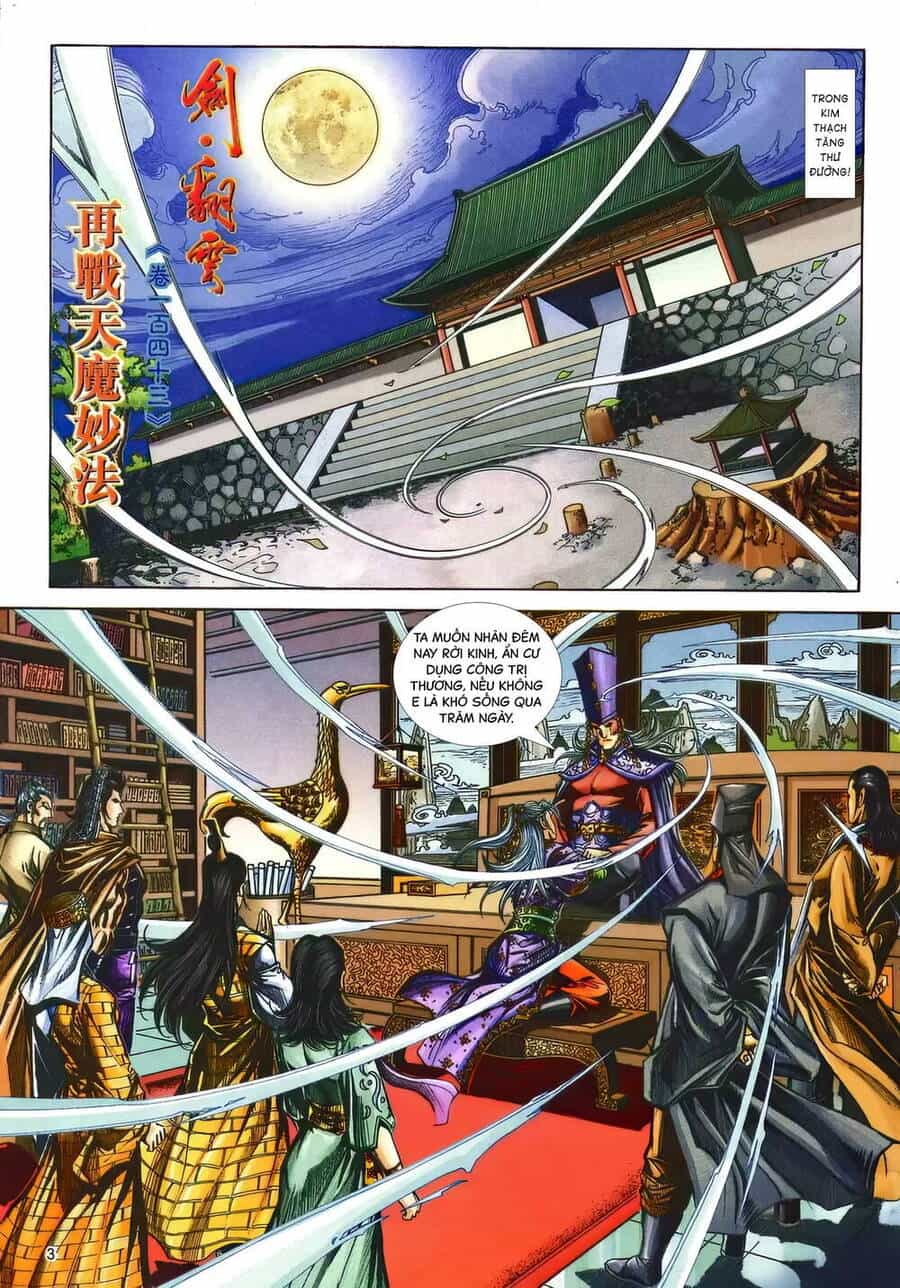 Phiên Vân Phúc Vũ Ii - Chương 189 - ảnh 2