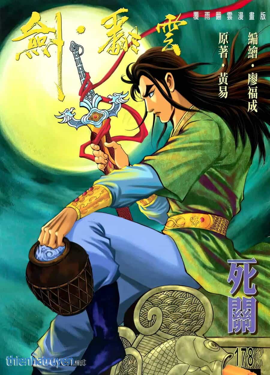 Phiên Vân Phúc Vũ Ii - Chương 224 - ảnh 1