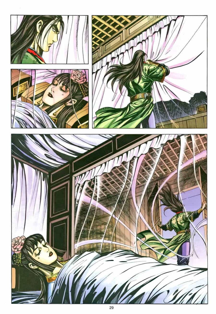 Phiên Vân Phúc Vũ Ii - Chương 225 - ảnh 28