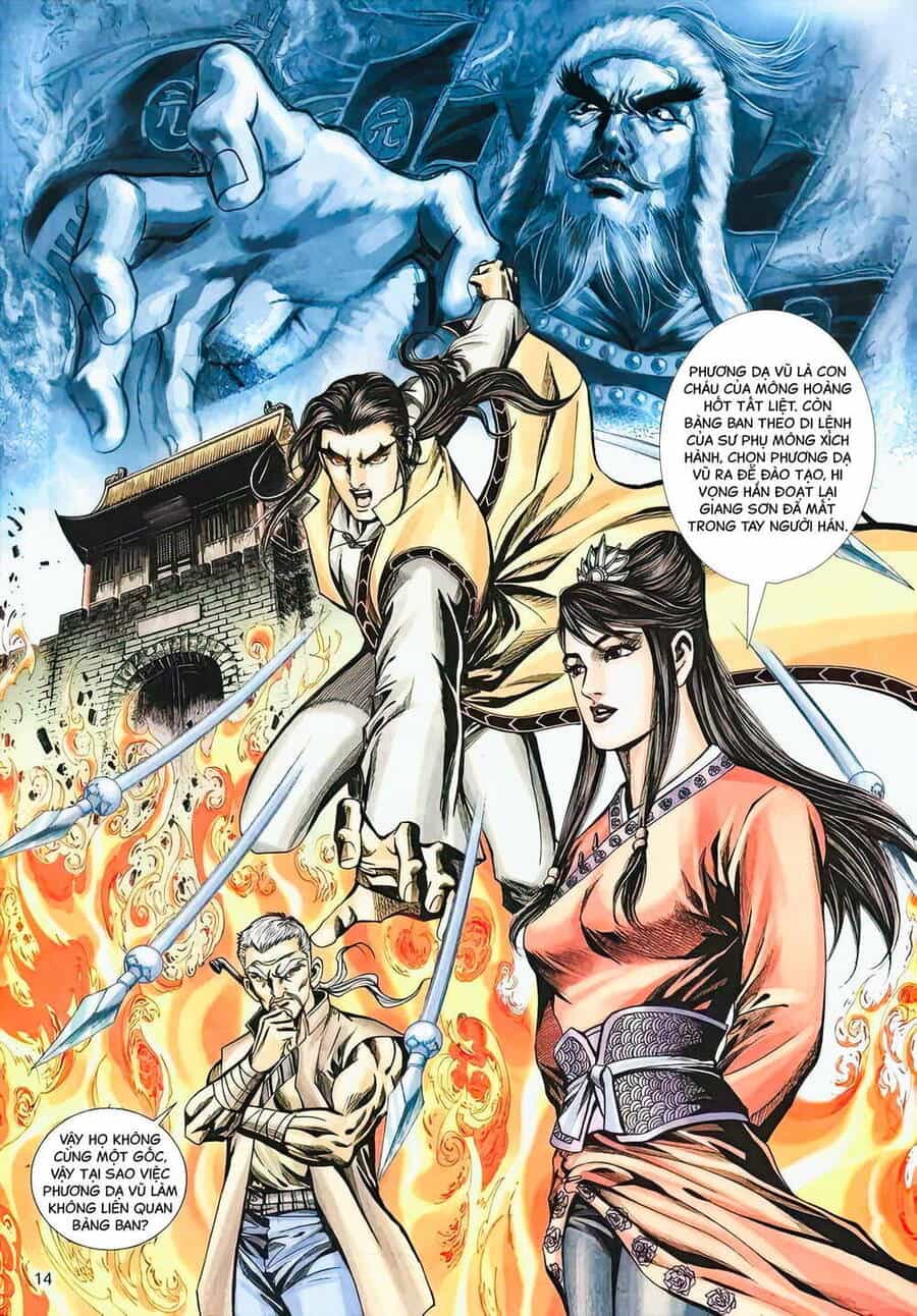 Phiên Vân Phúc Vũ Ii - Chương 27 - ảnh 14