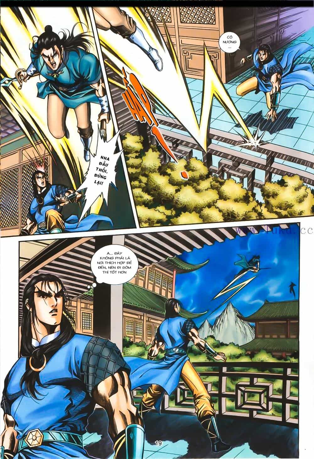 Phiên Vân Phúc Vũ Ii - Chương 5 - ảnh 19