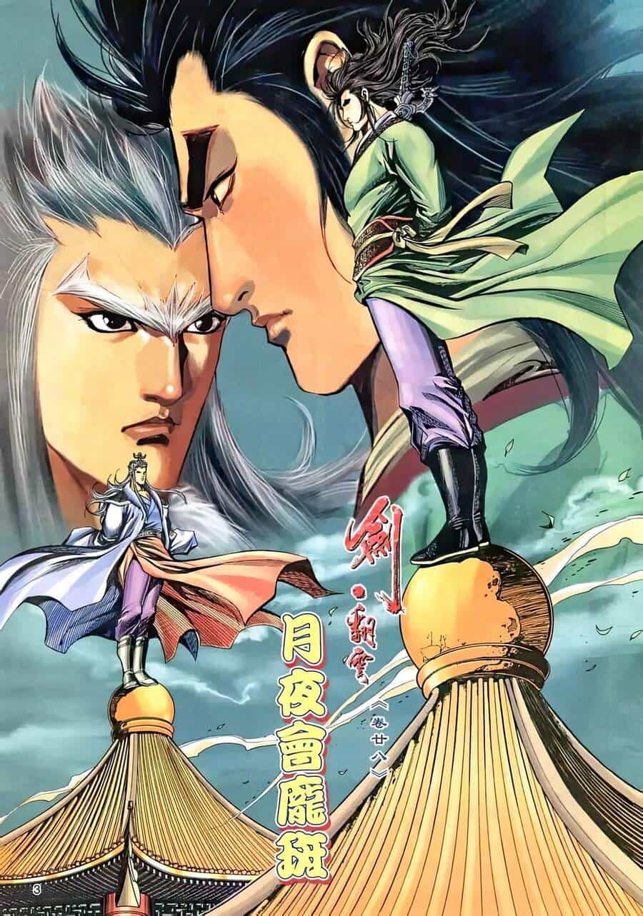 Phiên Vân Phúc Vũ Ii - Chương 53 - ảnh 2