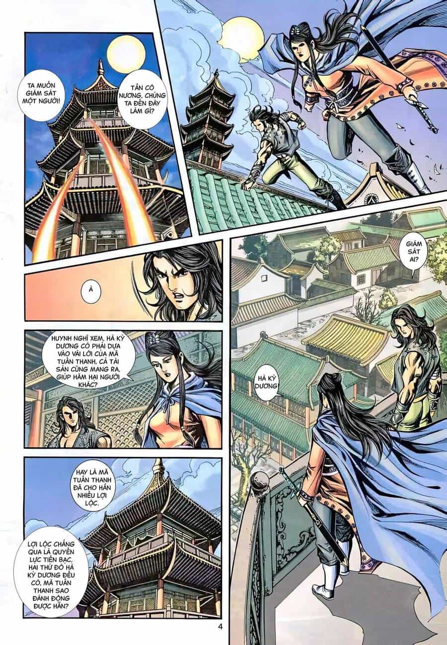 Phiên Vân Phúc Vũ Ii - Chương 53 - ảnh 3