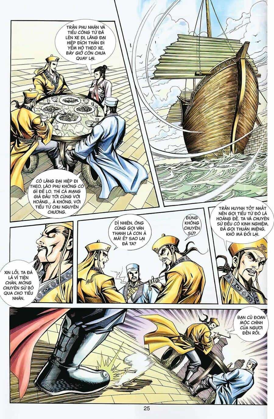 Phiên Vân Phúc Vũ Ii - Chương 70 - ảnh 9