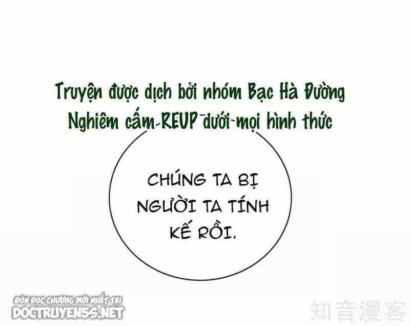 Phim Giả Làm Thật - Chương 95 - ảnh 44