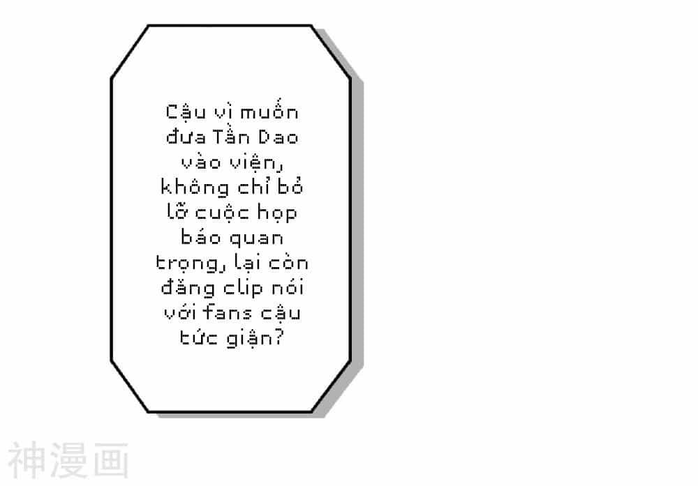 Phim Giả Làm Thật - Chương 15 - ảnh 25