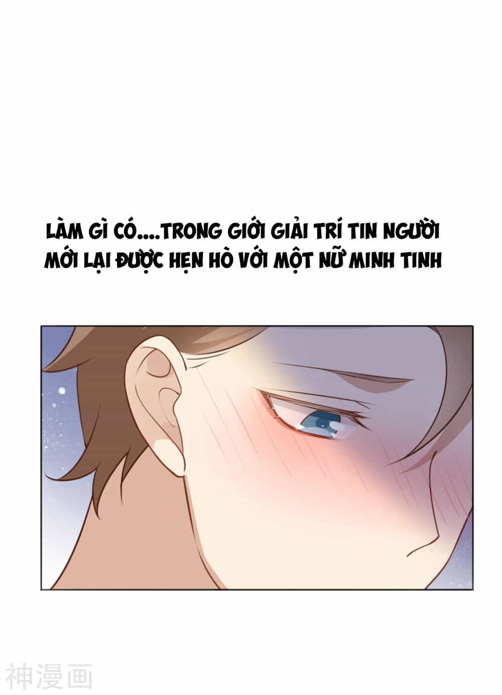 Phim Giả Làm Thật - Chương 17 - ảnh 14