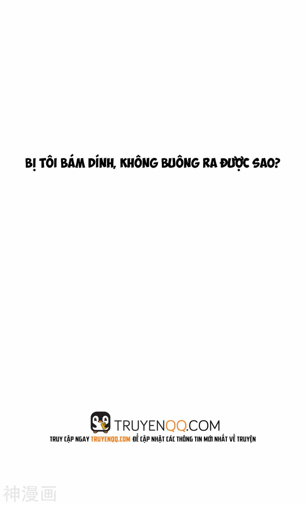 Phim Giả Làm Thật - Chương 20 - ảnh 54