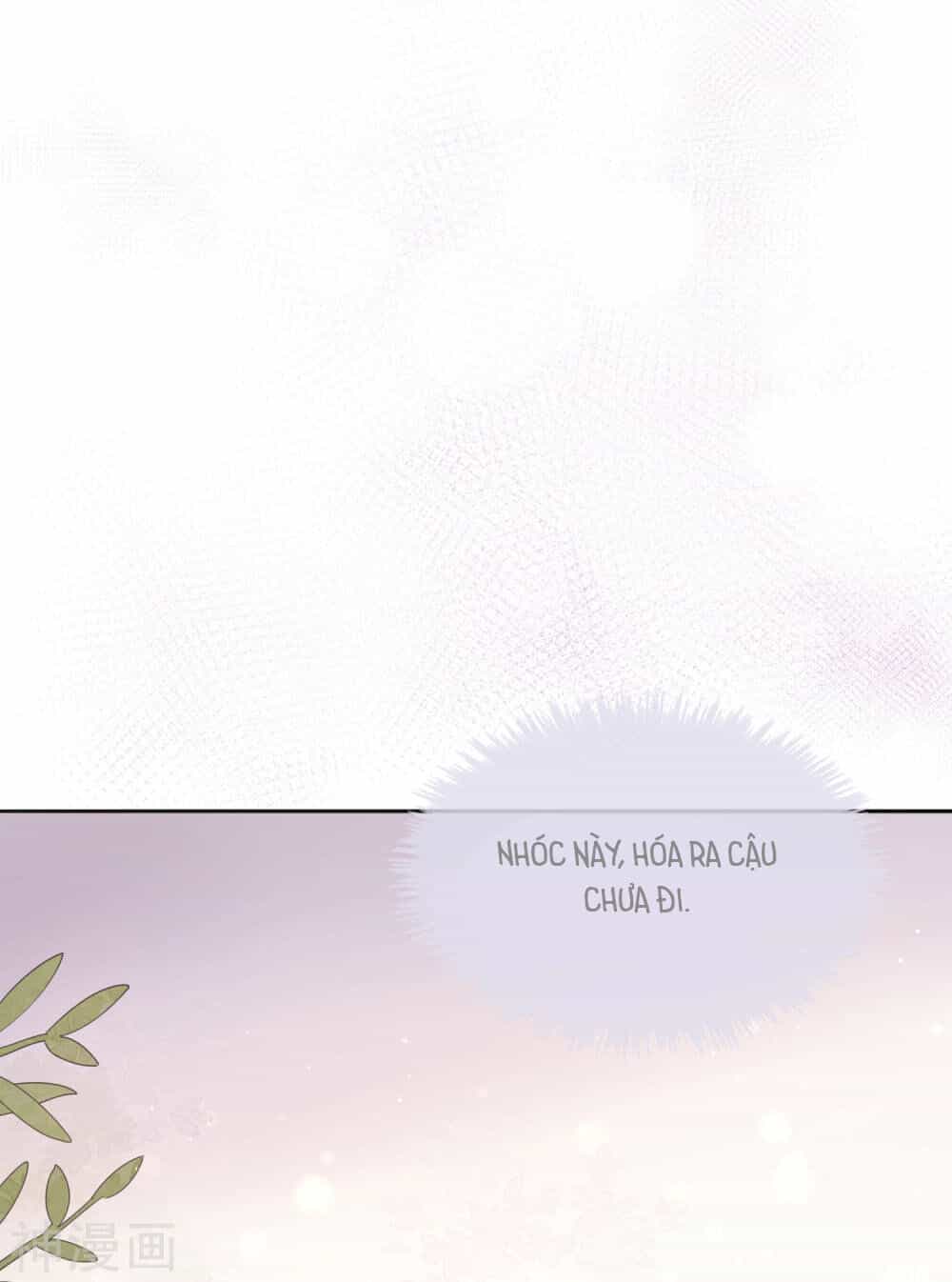 Phim Giả Làm Thật - Chương 23 - ảnh 18