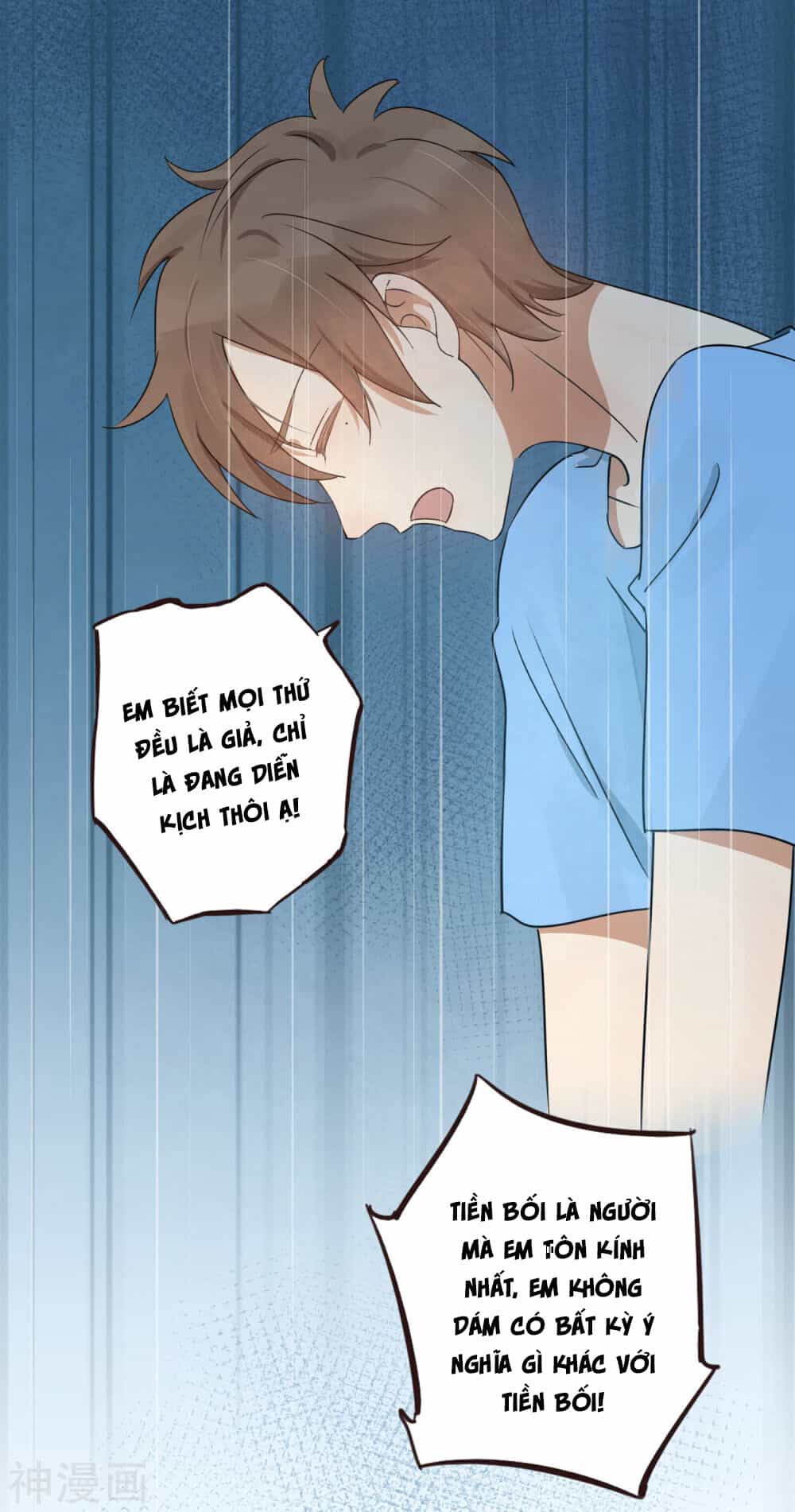 Phim Giả Làm Thật - Chương 23 - ảnh 66