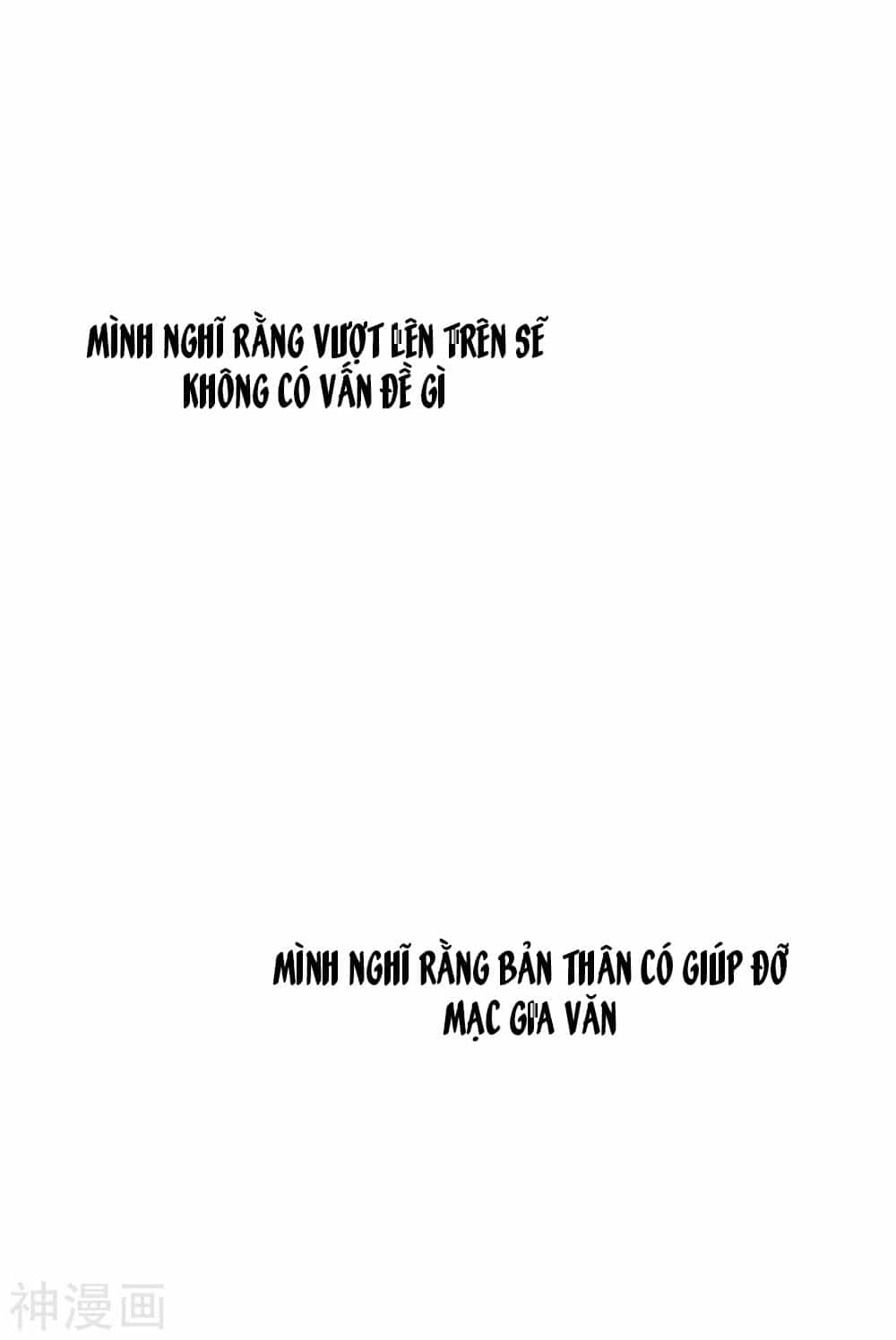 Phim Giả Làm Thật - Chương 31 - ảnh 40