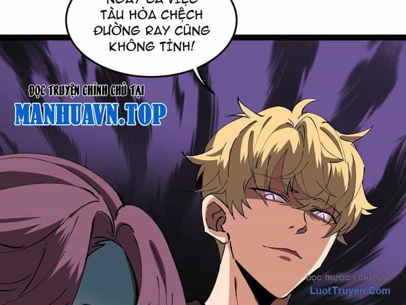 Phổ La Chi Chủ - Chương 1 - ảnh 65