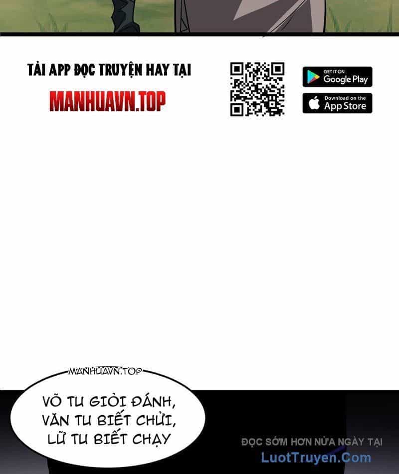 Phổ La Chi Chủ - Chương 11 - ảnh 17