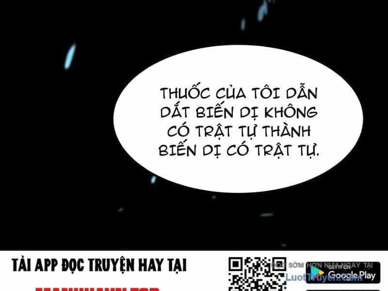 Phổ La Chi Chủ - Chương 12 - ảnh 15