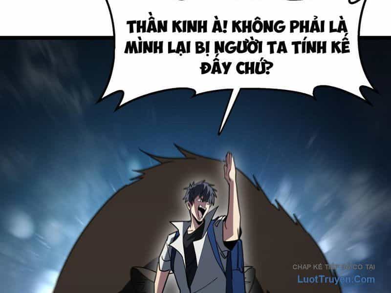 Phổ La Chi Chủ - Chương 14 - ảnh 42