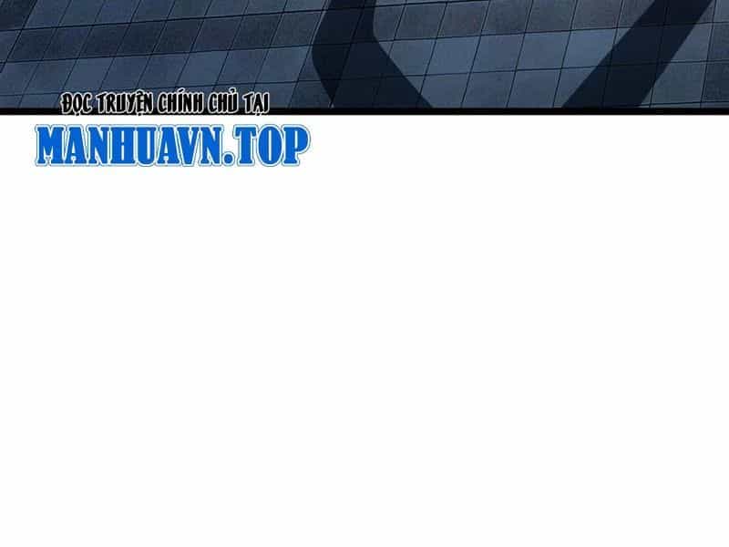Phổ La Chi Chủ - Chương 17 - ảnh 102