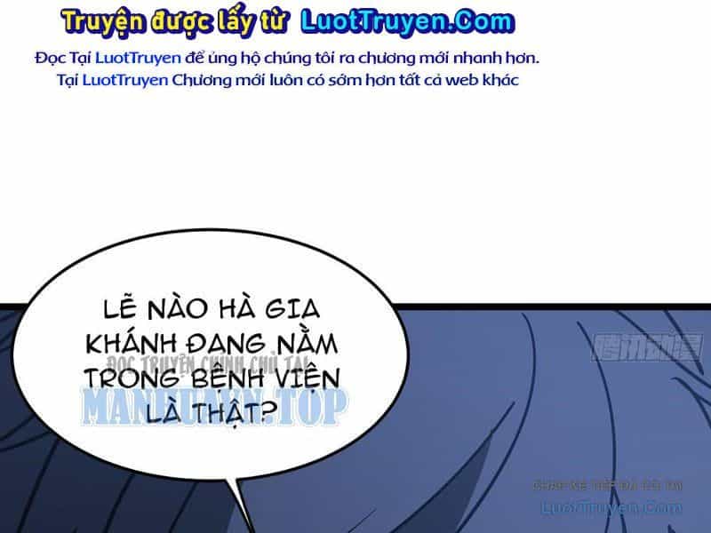 Phổ La Chi Chủ - Chương 17 - ảnh 139