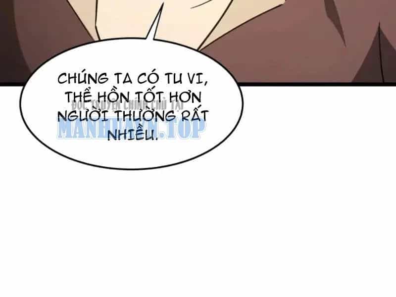 Phổ La Chi Chủ - Chương 18 - ảnh 121