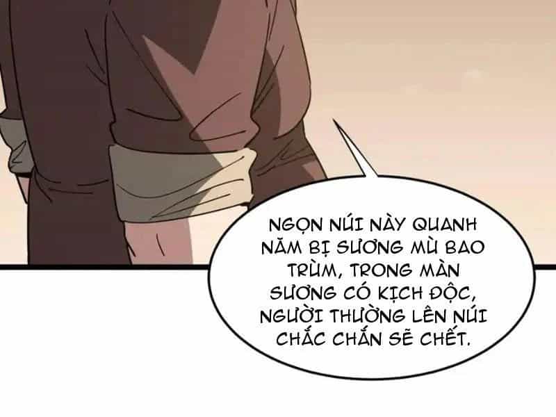Phổ La Chi Chủ - Chương 18 - ảnh 93