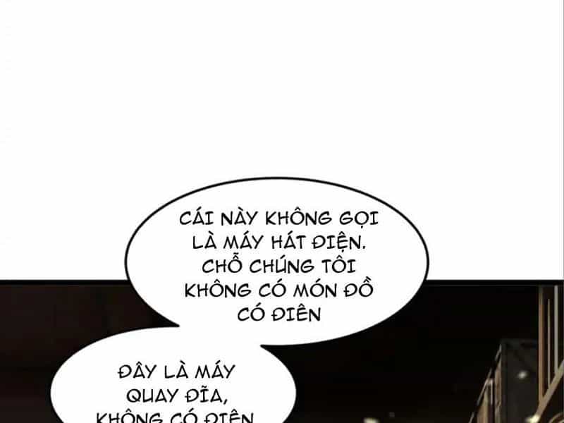 Phổ La Chi Chủ - Chương 19 - ảnh 108