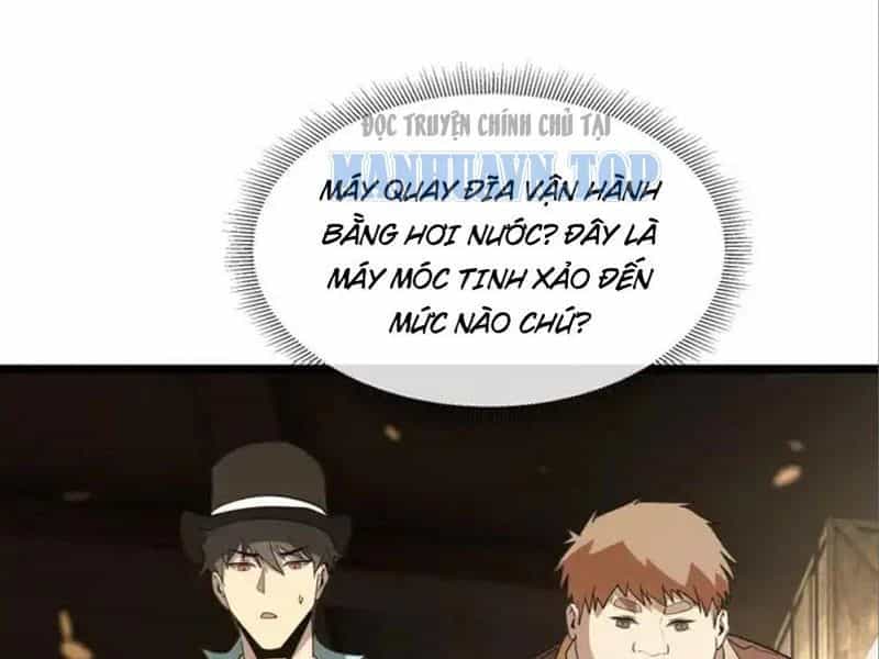 Phổ La Chi Chủ - Chương 19 - ảnh 132